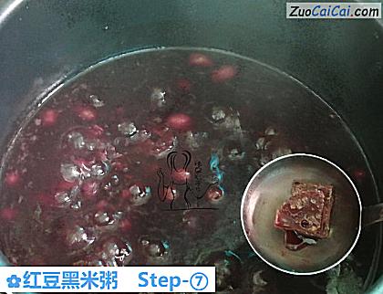 红豆黑米粥做法第七步骤