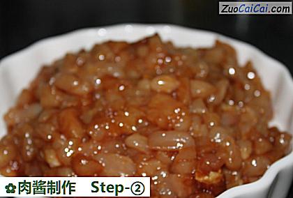 肉酱制作做法第二步骤