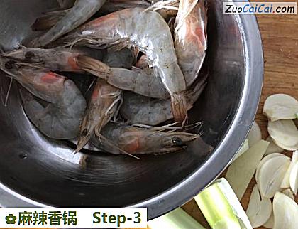 麻辣香锅做法第三步骤