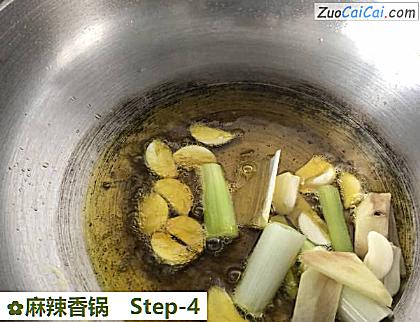 麻辣香锅做法第四步骤
