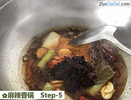 麻辣香锅做法第五步骤