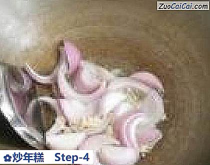 炒年糕做法第四步骤