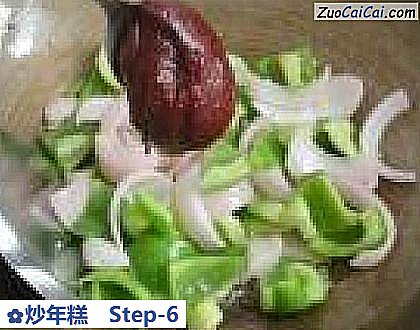 炒年糕做法第六步骤