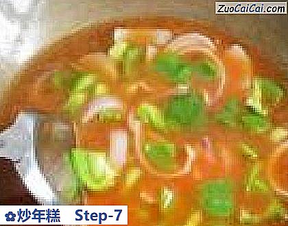 炒年糕做法第七步骤