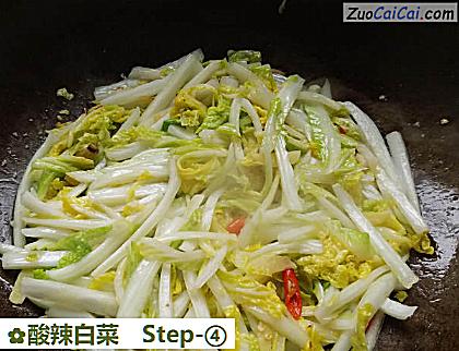 酸辣白菜做法第四步骤