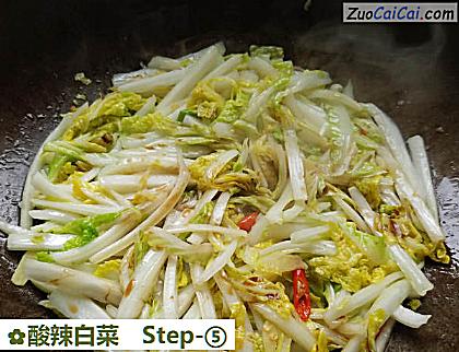 酸辣白菜做法第五步骤