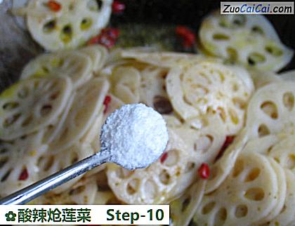 酸辣炝莲菜做法第十步骤