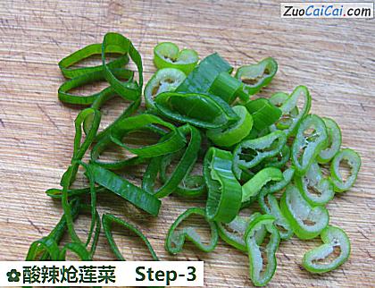 酸辣炝莲菜做法第三步骤