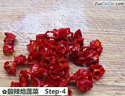 酸辣炝莲菜做法第四步骤