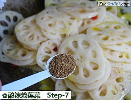 酸辣炝莲菜做法第七步骤