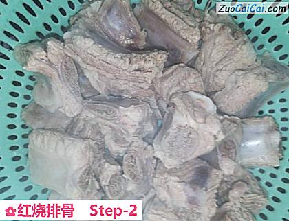 红烧排骨做法第二步骤