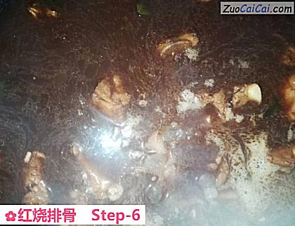 红烧排骨做法第六步骤