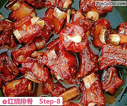 红烧排骨做法第八步骤