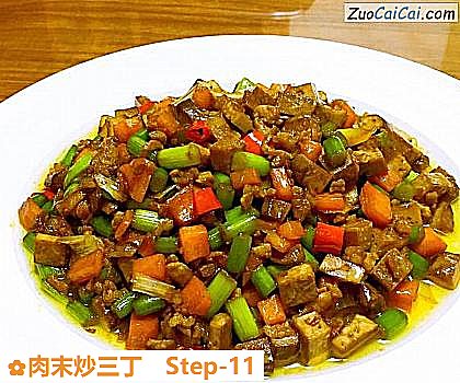 肉末炒三丁做法第十一步骤