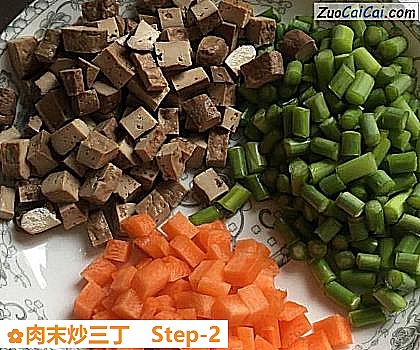 肉末炒三丁做法第二步骤