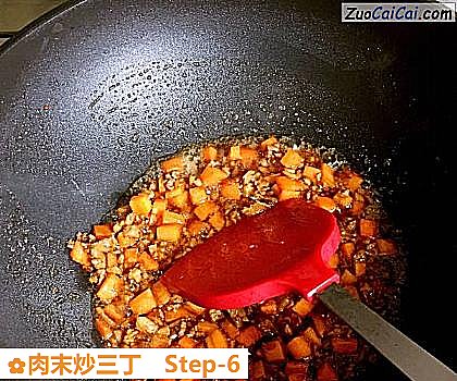 肉末炒三丁做法第六步骤