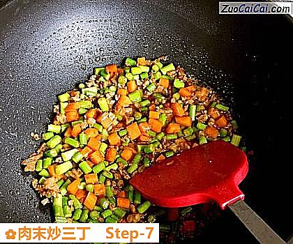 肉末炒三丁做法第七步骤