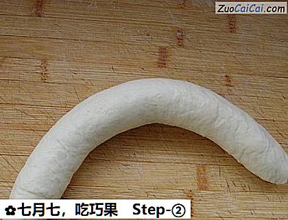 七月七,吃巧果做法第二步骤