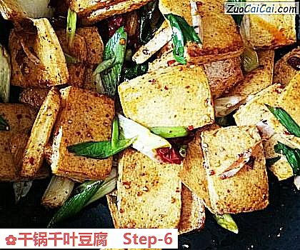 干锅千叶豆腐做法第六步骤