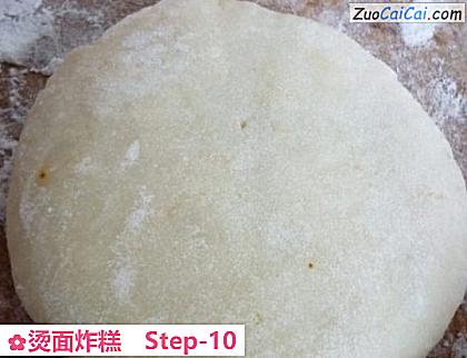 烫面炸糕做法第十步骤