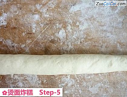 烫面炸糕做法第五步骤