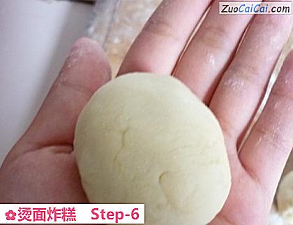 烫面炸糕做法第六步骤