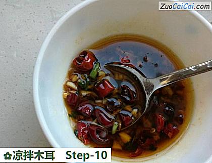 凉拌木耳做法第十步骤
