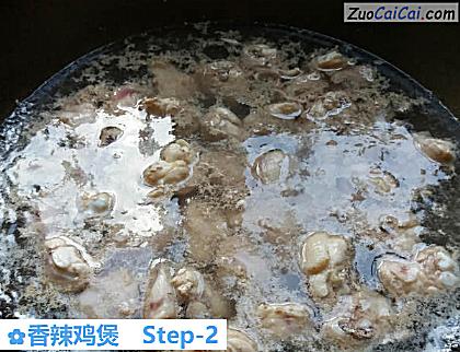 香辣鸡煲做法第二步骤