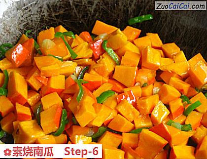 素烧南瓜做法第六步骤