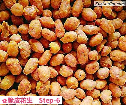 脆皮花生做法第六步骤