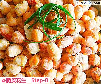 脆皮花生做法第八步骤