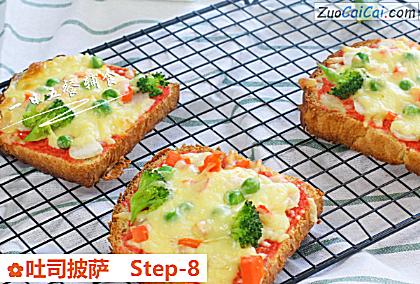 吐司披萨做法第八步骤