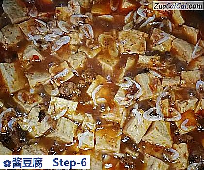 酱豆腐做法第六步骤