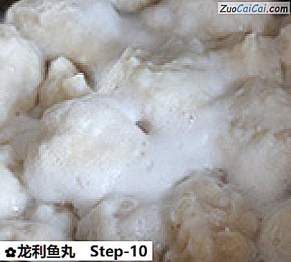 龙利鱼丸做法第十步骤