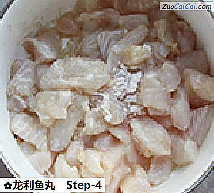 龙利鱼丸做法第四步骤