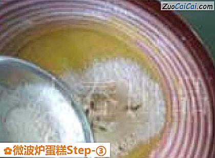 微波炉蛋糕做法第三步骤