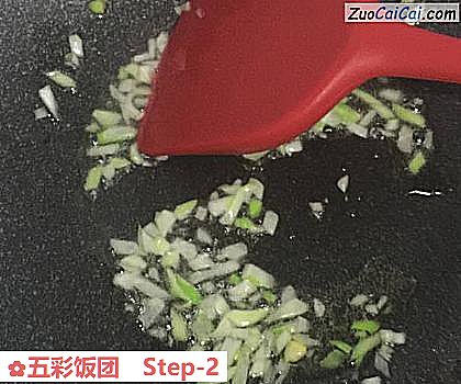 五彩饭团做法第二步骤