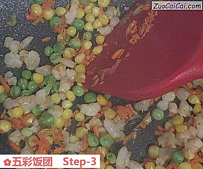 五彩饭团做法第三步骤