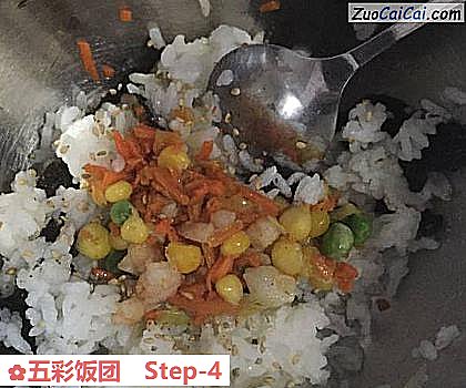 五彩饭团做法第四步骤