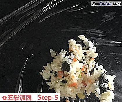 五彩饭团做法第五步骤