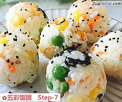 五彩饭团做法第七步骤