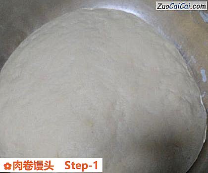 肉卷馒头做法第一步骤