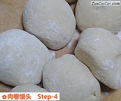 肉卷馒头做法第四步骤