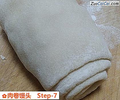 肉卷馒头做法第七步骤