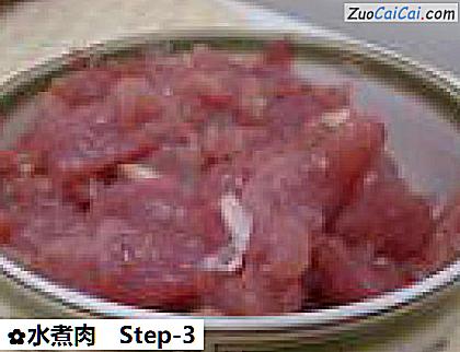 水煮肉做法第三步骤
