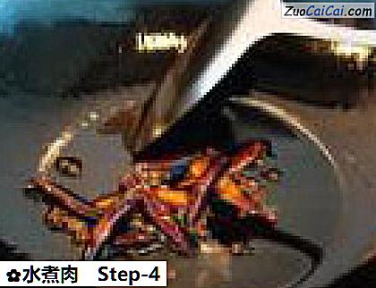 水煮肉做法第四步骤