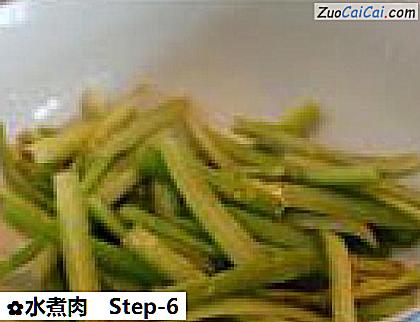 水煮肉做法第六步骤