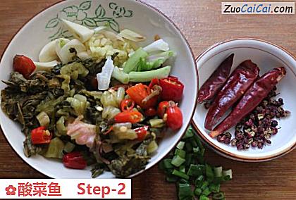 酸菜鱼做法第二步骤