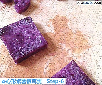 心形紫薯银耳羹做法第六步骤