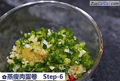 蒸瘦肉蛋卷做法第六步骤